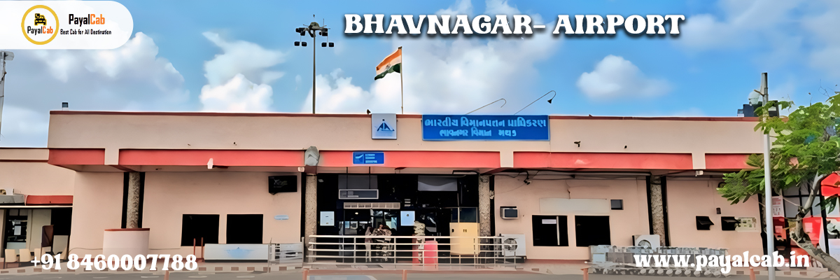 Bhavnagar Airport