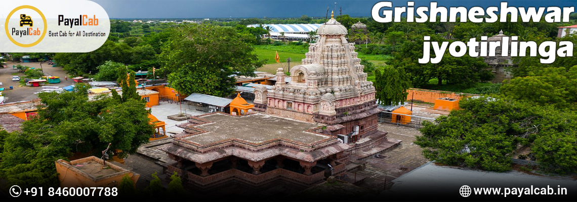  Grishneshwar Jyotirlinga 