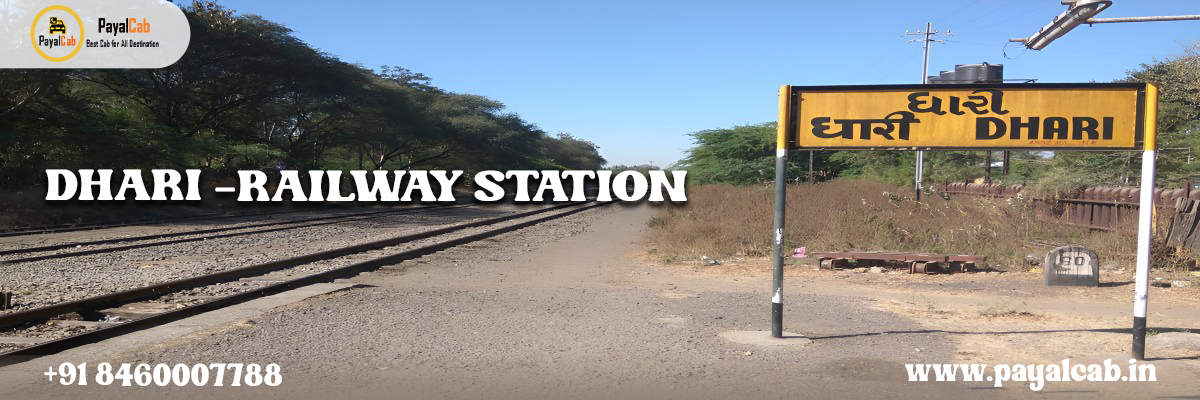dhari-railway-station.jpg