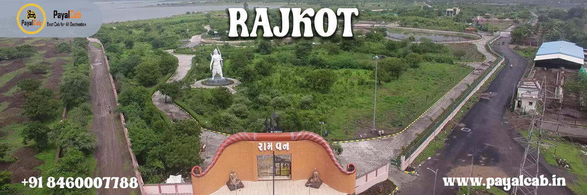 Rajkot airport