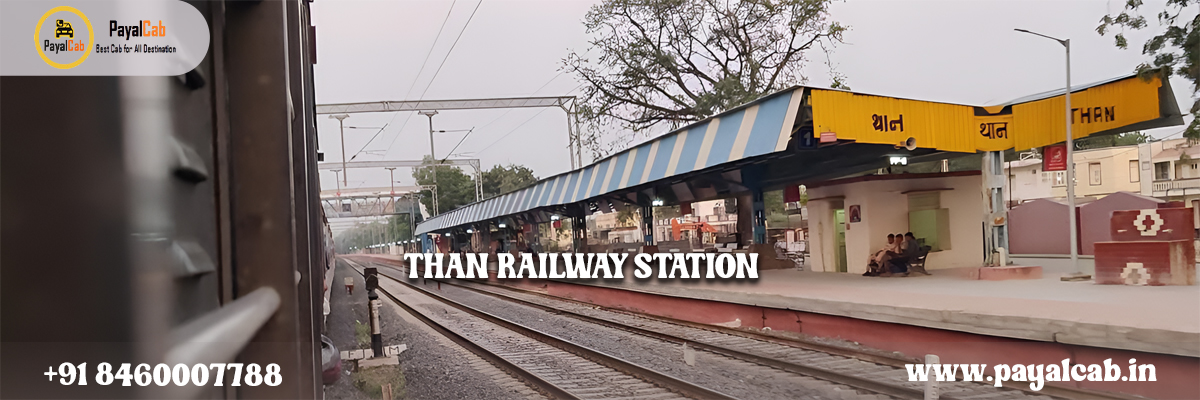Thane Railway Station airport