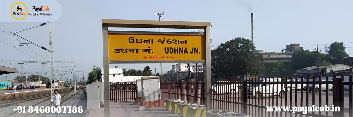 udhna